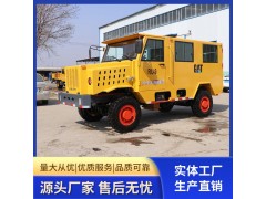 香港最新最准最全资料