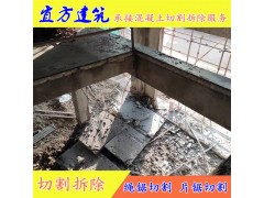 香港最新最准最全资料