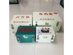 香港最新最准最全资料