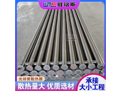 香港最新最准最全资料