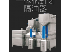 香港最新最准最全资料