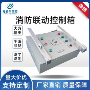 香港最新最准最全资料