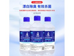 香港最新最准最全资料
