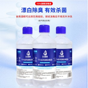 香港最新最准最全资料