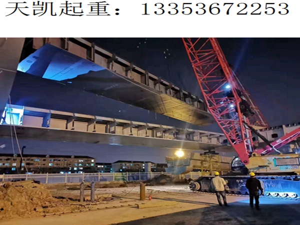 30M钢箱梁