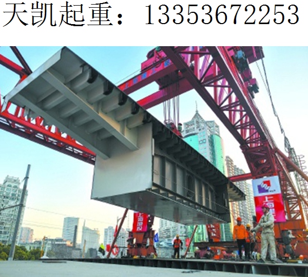 上海钢箱梁工程施工