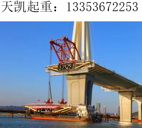 跨桥钢箱梁梁片运输