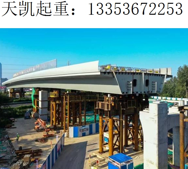 钢箱梁桥截面图